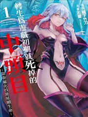 出包王女darkness漫画 专栏 抽屉维护日志