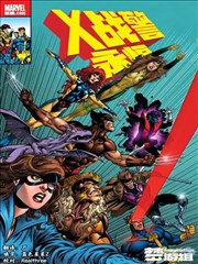出包王女darkness漫画 人物索引卡 籾冈里纱